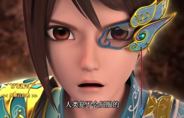 叶罗丽|叶罗丽:舒言用时间魔法盘硬拼火领主,奈何根本不是对手