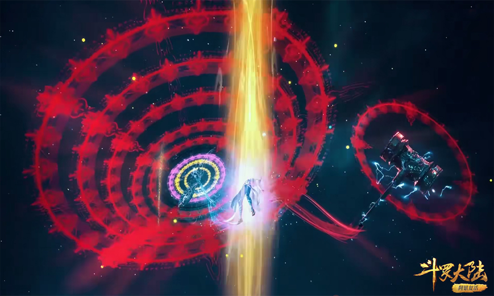 acgn漫评|斗罗大陆：唐三蓝绿色魂环谁见过？比全红魂环还要炫丽，配置无敌