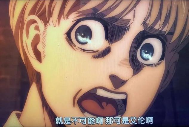 谏山创|《进击的巨人》谏山创后悔了？直言结局被骂很沮丧，责编也是帮凶