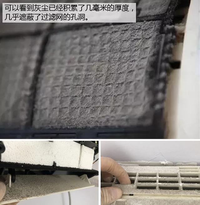 软件|夏天开空调时,房间里记得放“这3样”东西,多亏空调师傅提醒