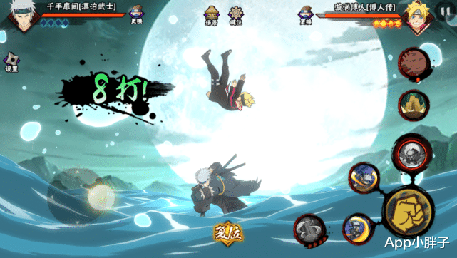 忍者|经历了高热度的漂泊扉间，现在被嘲讽是智商税，非要强到离谱？