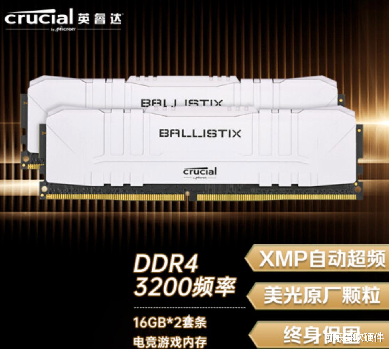 ips|盛夏将至,我们今天的牛从水冷吹起