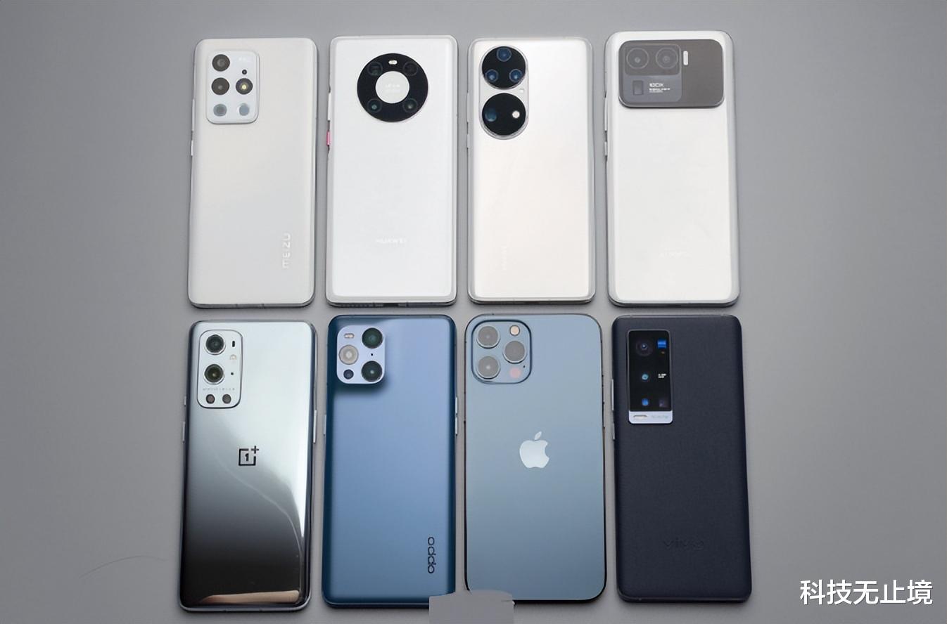 iPhone|iPhone和华为手机别乱买，目前这4部手机最值得买，你买对了吗？