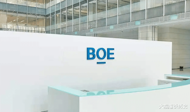 |库克摊牌了，或将收回中企3000万台设备订单