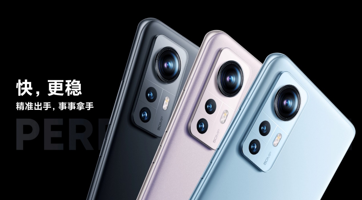 小米科技|小米12降价是小米认清现实还是为了给小米11 Pro让路?