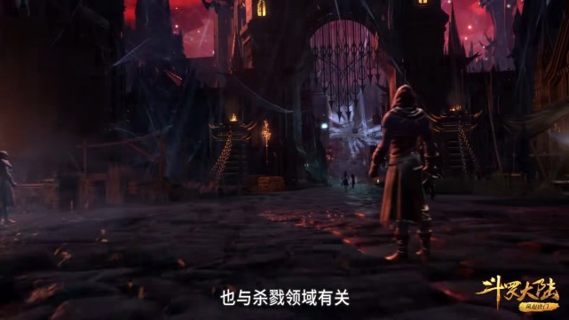 acgn漫评|斗罗:杀戮领域会出现大量小手,唐三发动的魂技稍微接触就溃散