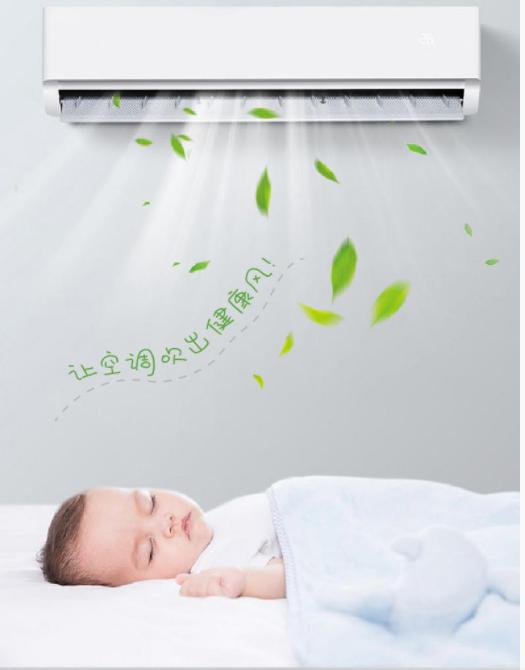 国产手机|一级能效和三级能效差多少电费?其中的“猫腻”,让人惊讶!