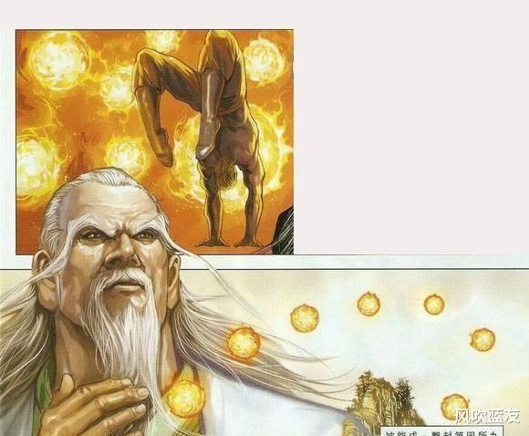 |港漫《龙虎门》强劲神功众多,但这几套九字武功却非同凡响