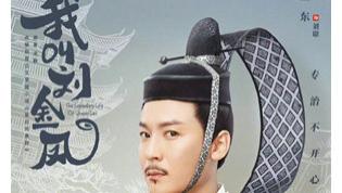 服饰|以倭代华！中国古装大剧毁三观：满屏倭风 中华服饰竟惨遭日本化