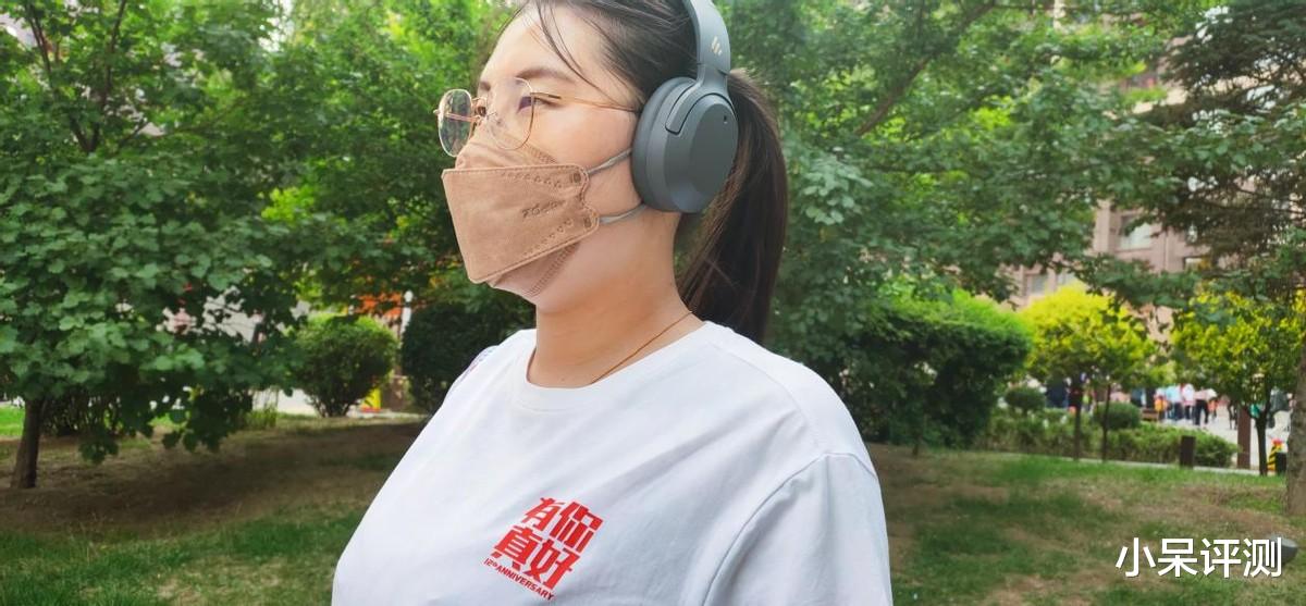 耳机|618好物种草:媲美索尼大耳?漫步者W820NB头戴式耳机评测