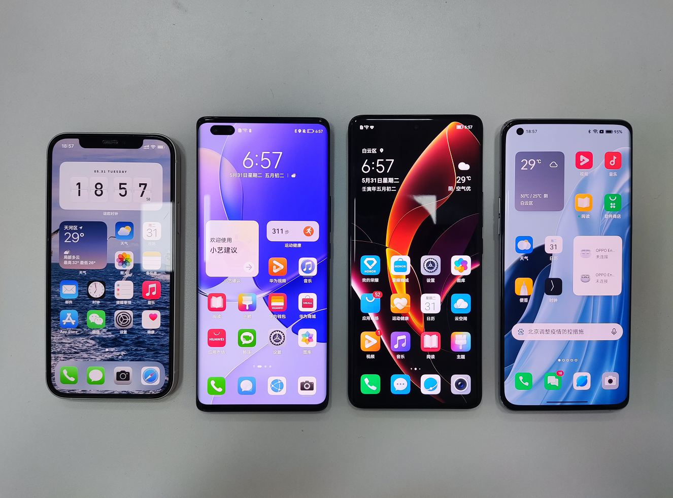 手机厂商|四大手机厂商的UI对比，大家更喜欢谁？