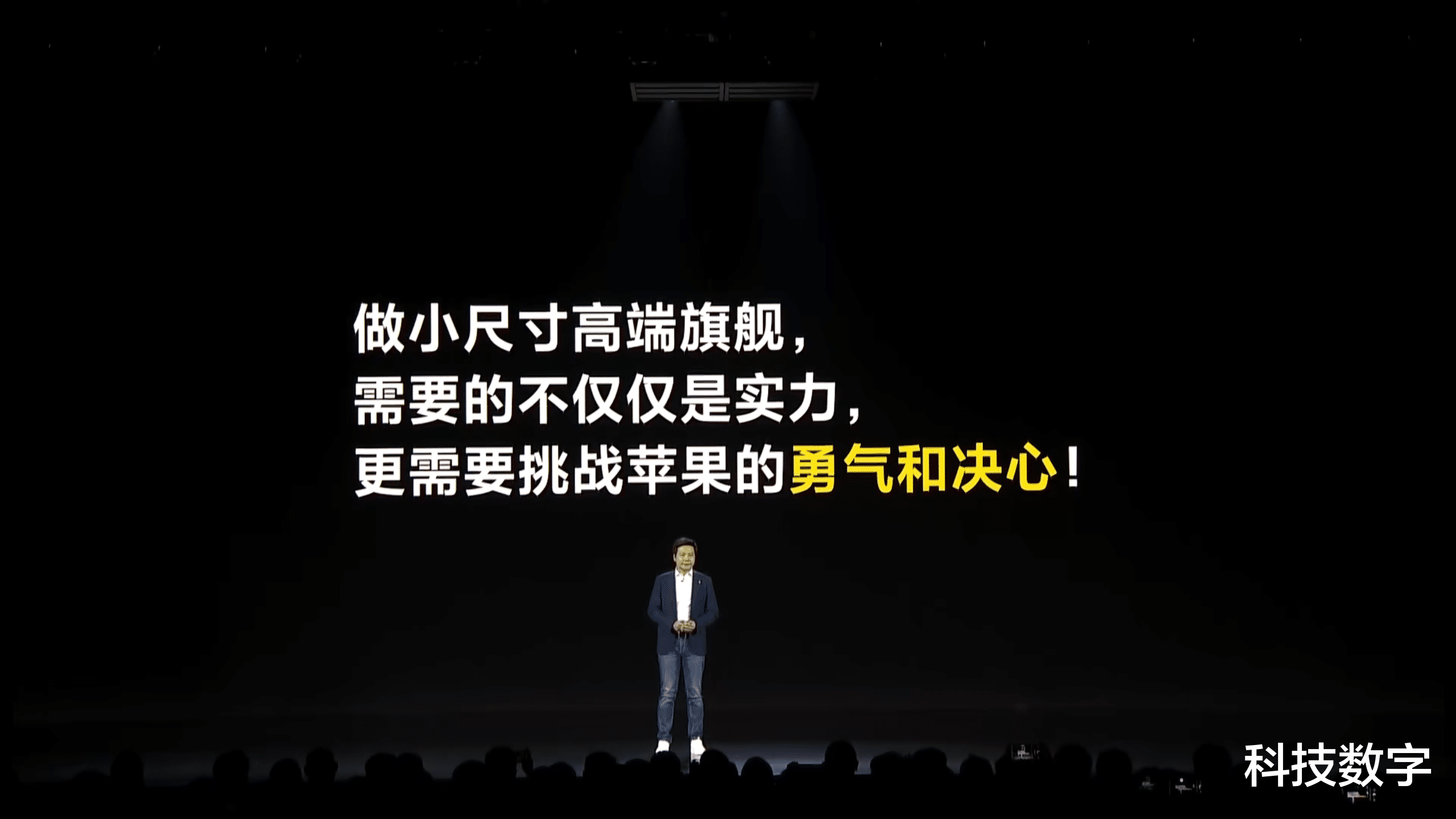 华为|「三年之约」已到，国产高端成了吗？
