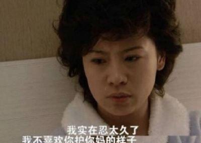 儿媳回婆家过年，相处七天，毁尽三观