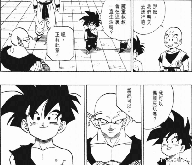 鸟山明|七龙珠：比克经历两次融合还是在挨揍，那么这一段剧情有意义吗？