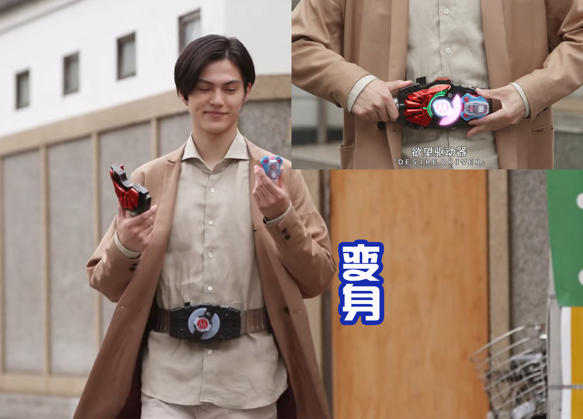 哥布林杀手|后辈极狐客串登场,从一辉手中拿走新道具,新的假面骑士揭开序幕