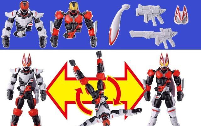 高达|假面骑士GEATS手办发布,包含4种战斗模式,变身形体超越欧兹