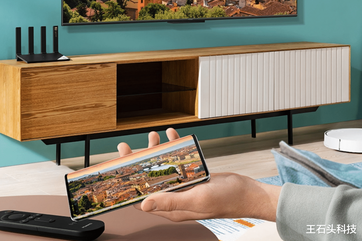 gen.g战队|华为“75英寸”智慧屏,到手价降至3498元,大客厅的好选择!