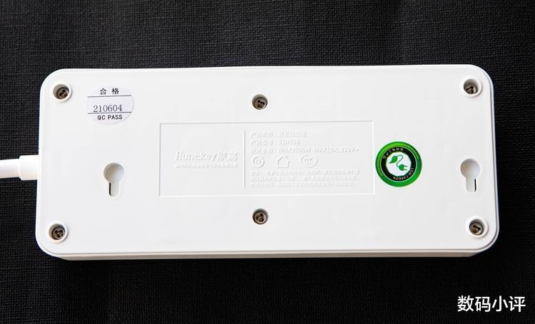 图像传感器|插拔如此简单——航嘉SSH608单手智控插座