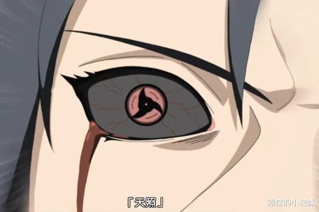 火影忍者|《火影》为什么说带土的万花筒写轮眼是最厉害的？