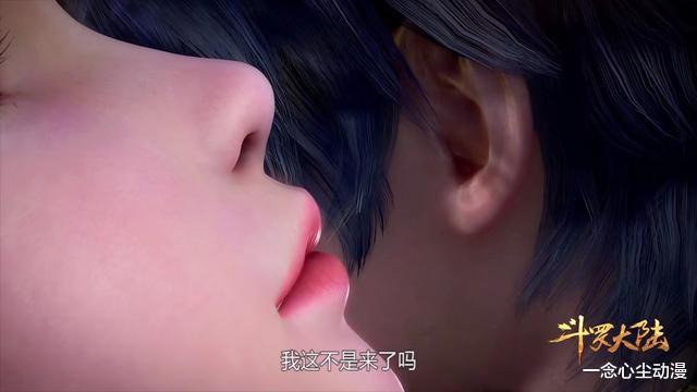 小舞|斗罗:小舞骑唐三的画面又来了,家长举报已无效,小舞还敢打老师