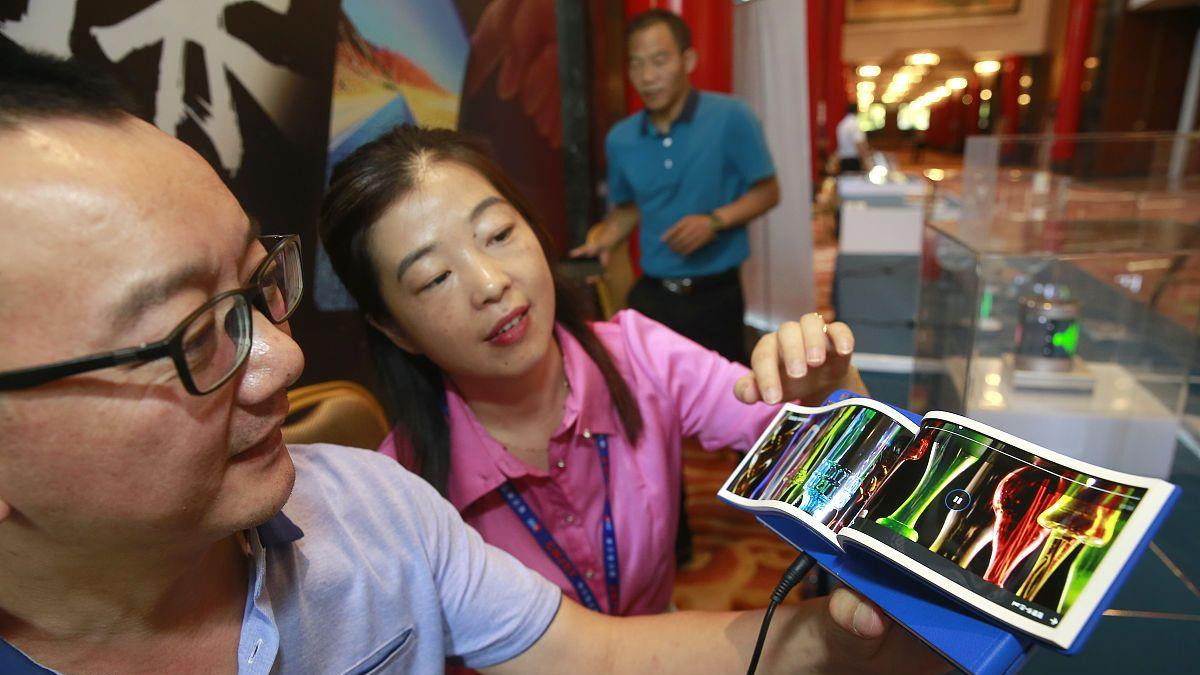 京东方|连亏14年，研发消耗411亿！今终于打破韩国垄断，被苹果奉为上宾