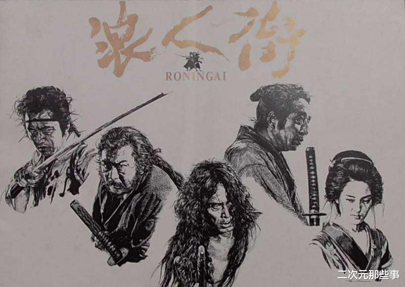 黃猿|海賊王1053話：綠牛單挑和之國并非魯莽，大將黃猿或是他的后手