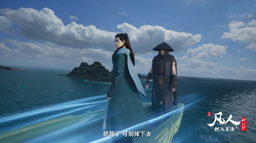 韩立|韩立第一次散功结束，曲魂结局真惨，新出场女角色居然不是元瑶