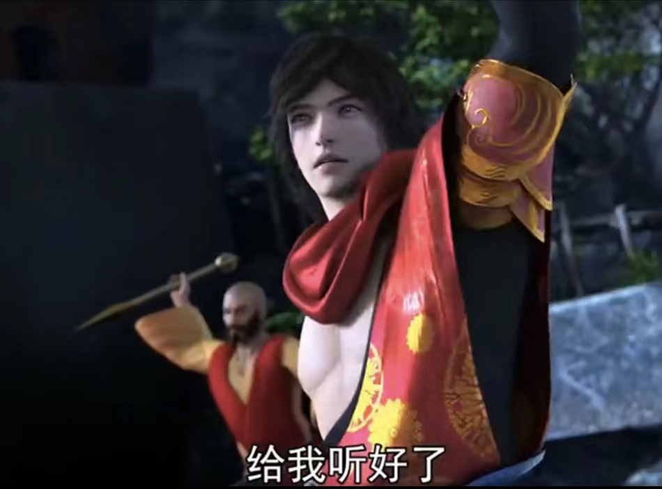 acgn漫评|这到底是哪个地主家的傻儿子???