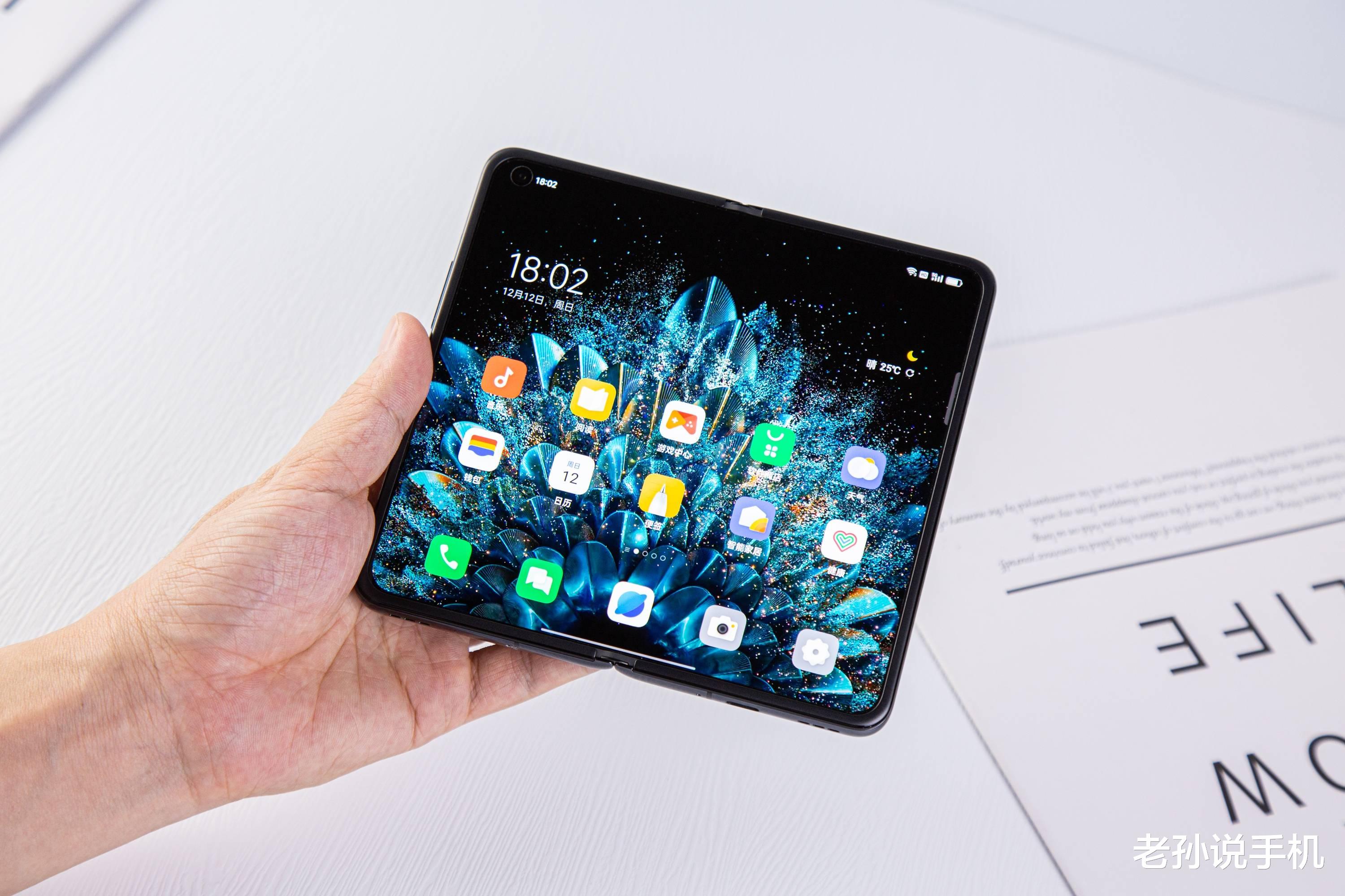 欧盟|折叠屏也要性价比？三星出货量夺冠，华为领先国内友商！