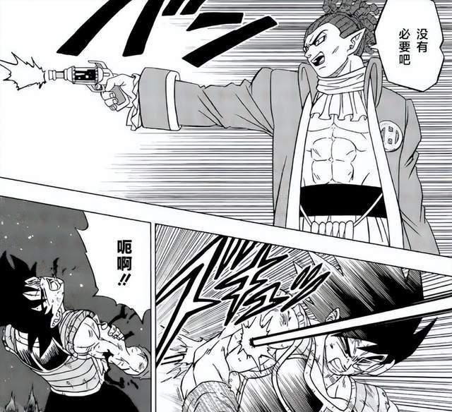 龙珠|龙珠史上最拉胯的篇章——《幸存者:格兰诺拉篇》