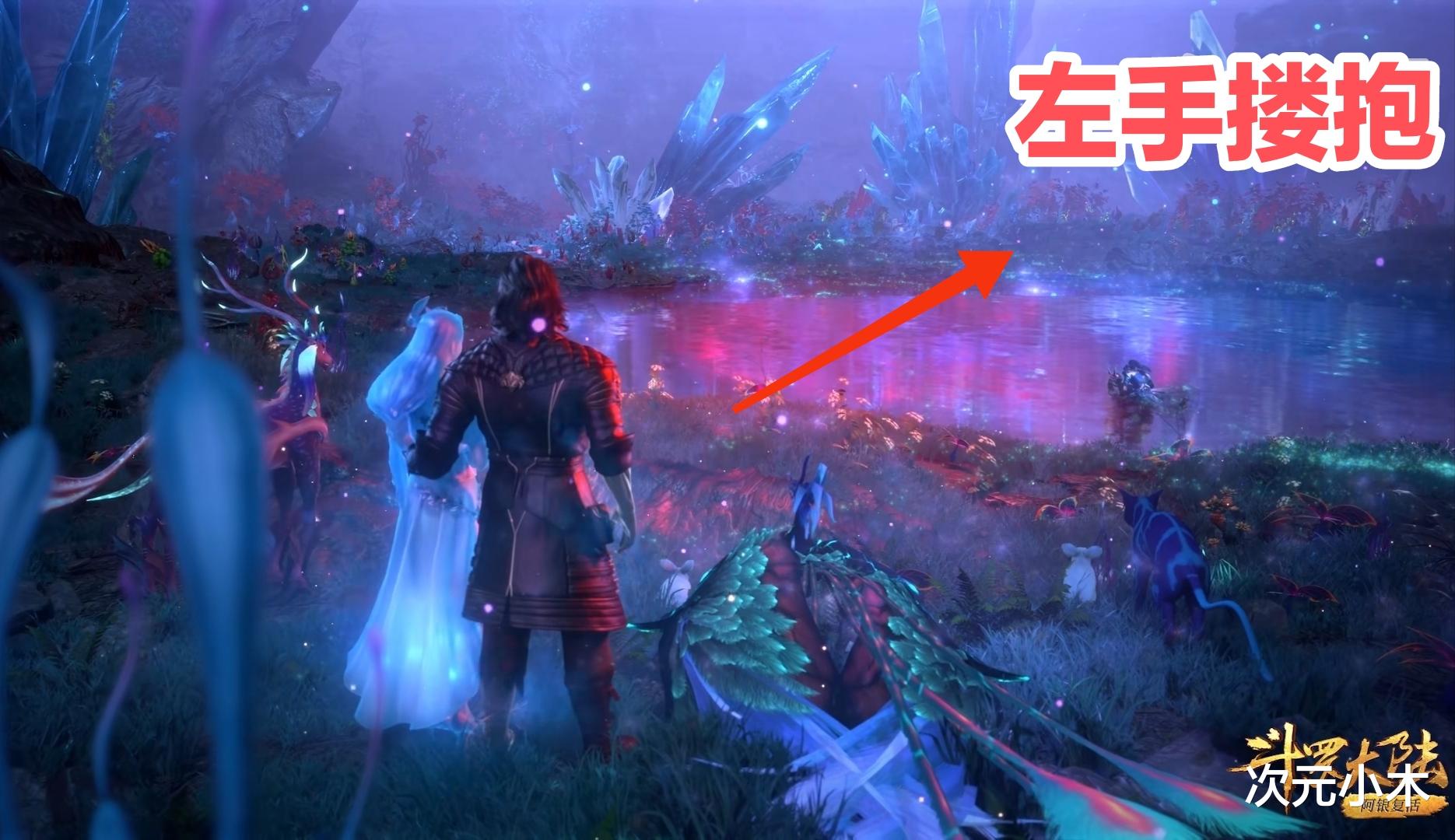 小舞|小舞胸衣出现失误，平躺角度很明显，阿银漏缝微笑好诡异