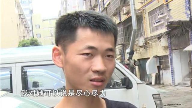 刘强|护士妻子在娱乐场所当“公主”丈夫崩溃：你赚钱干净吗