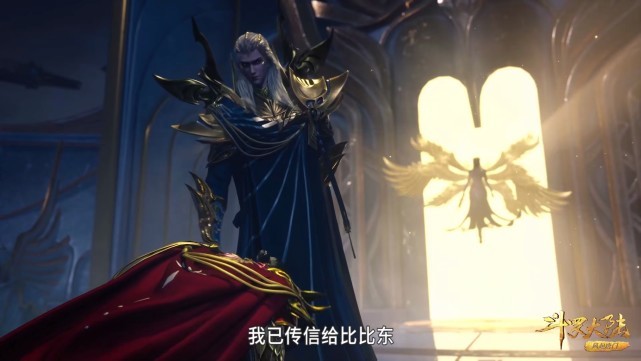 封号斗罗|斗罗:一个唐三扰乱武魂帝国9个封号斗罗,两大绝世斗罗警惕起来