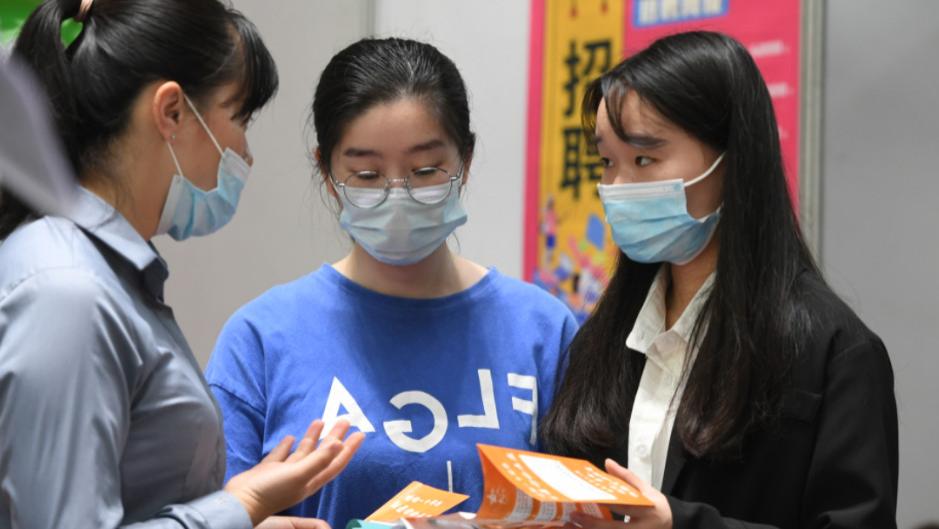 求职|两大行业面临“招工难”，月薪过万却招不到人，毕业生心思谁能懂