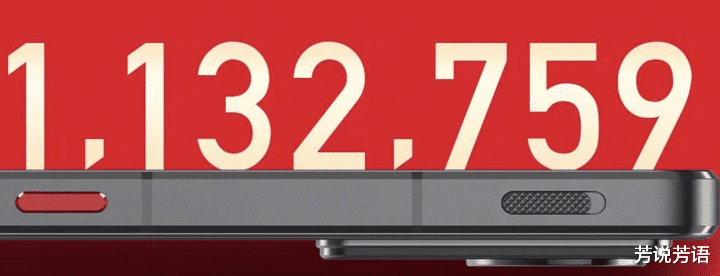 努比亚|努比亚Z40SPro已曝光配置信息汇总,售价或为3299元起