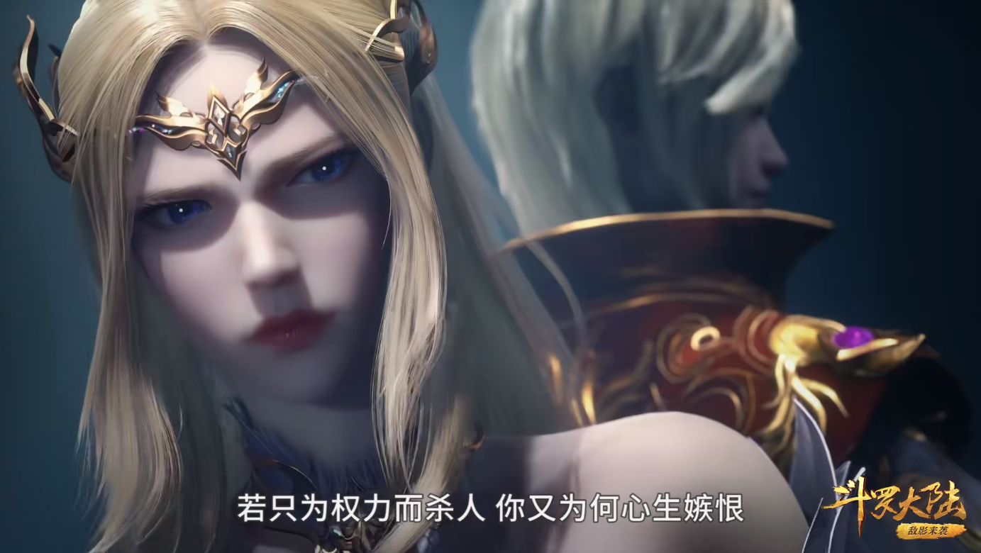 武魂|千仞雪心生嫉妒渴望父爱，两大伏笔出现，七大宗门成为第一轮炮灰