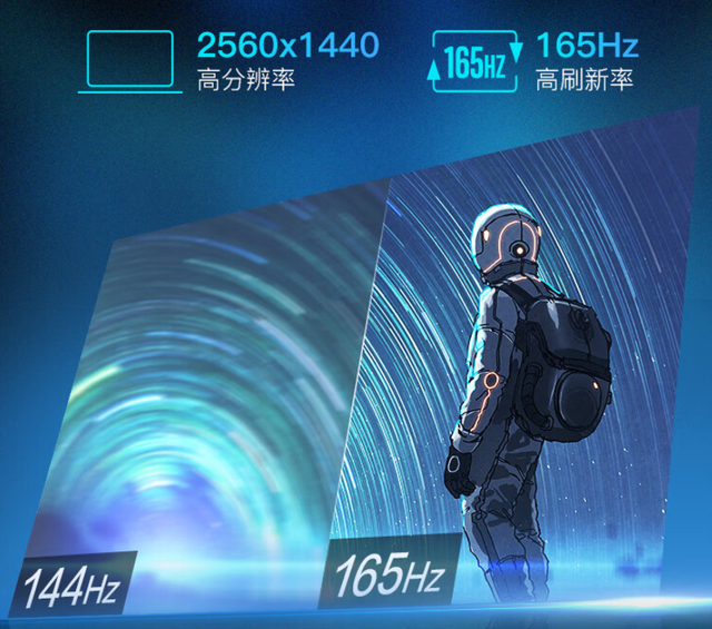 小米科技|游戏本，但机械革命，3060笔电极光Pro优缺点分析