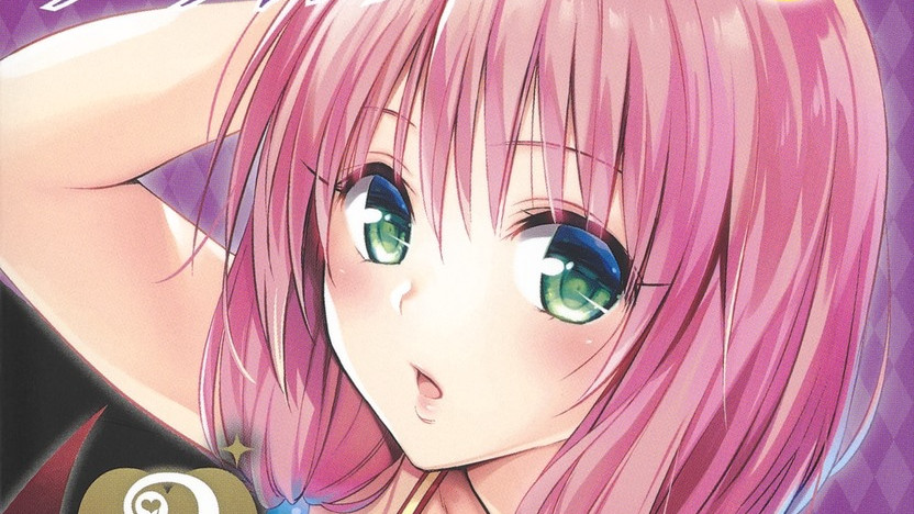 漫画家|日本人评选的十大后宫漫画