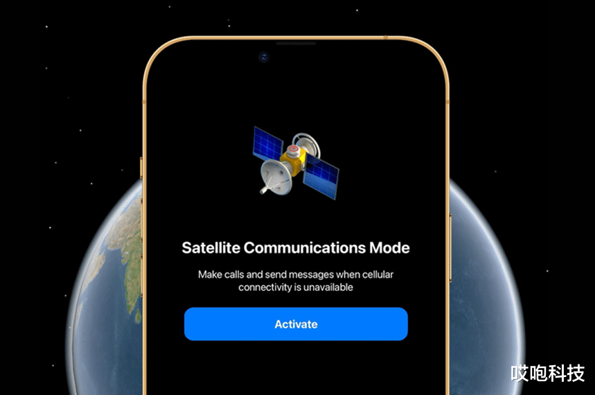 卫星|iPhone 14 可连卫星,我信你个鬼!