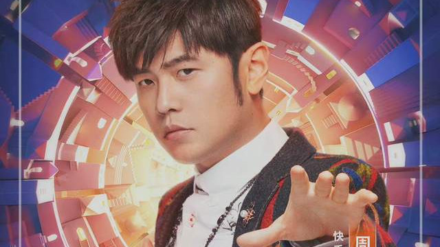 周杰伦|周杰伦分享近照称“敬请期待”！粉丝喊话：你最好是立马发新歌！