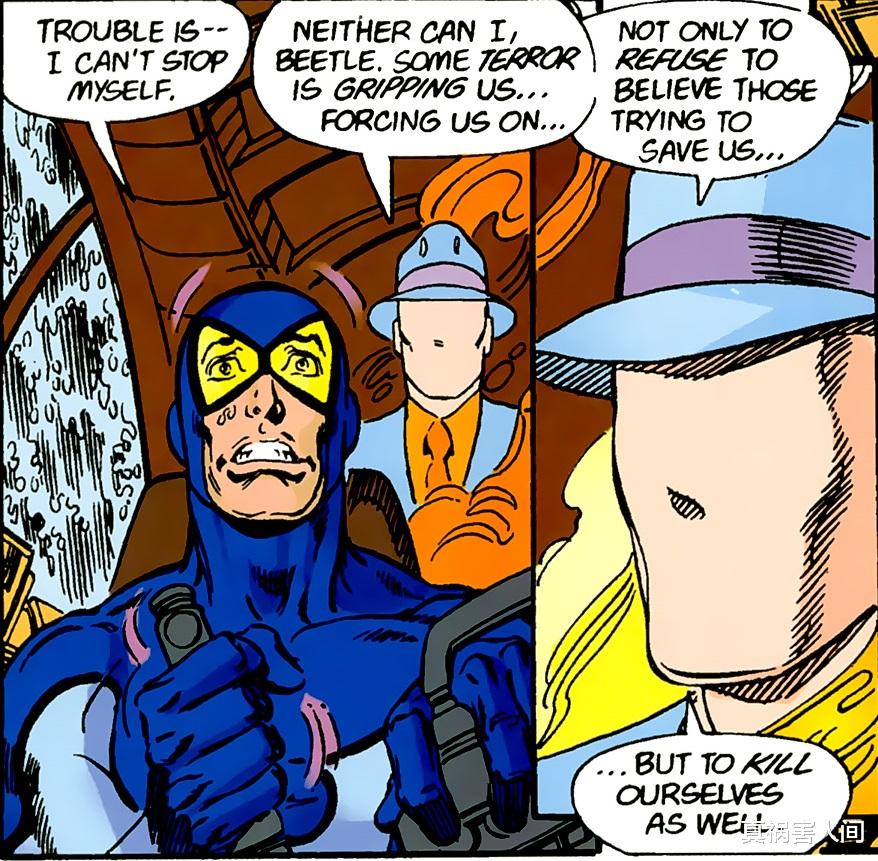 漫画|DC问者:诞生于查尔顿漫画公司的DC英雄,从普通人维克.塞奇到神秘的原罪三体