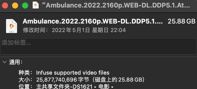 笔记本|「上篇」想要搭建万兆NAS家庭环境？快来看看你需要补哪些功课
