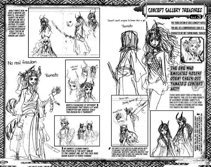 海贼王|海贼王资料《Road To Laugh Tale》第3期全图（英文版）早期大和设定模糊，官方认定路飞双系果实？