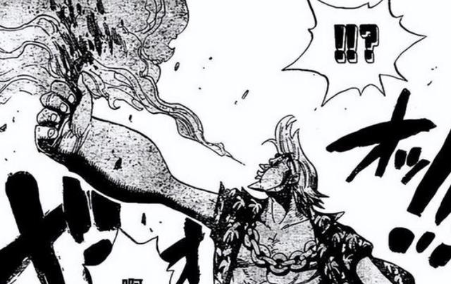 acgn漫评|海贼王1053话：难怪和之国工匠技术如此强大，冥王就是他们建造的