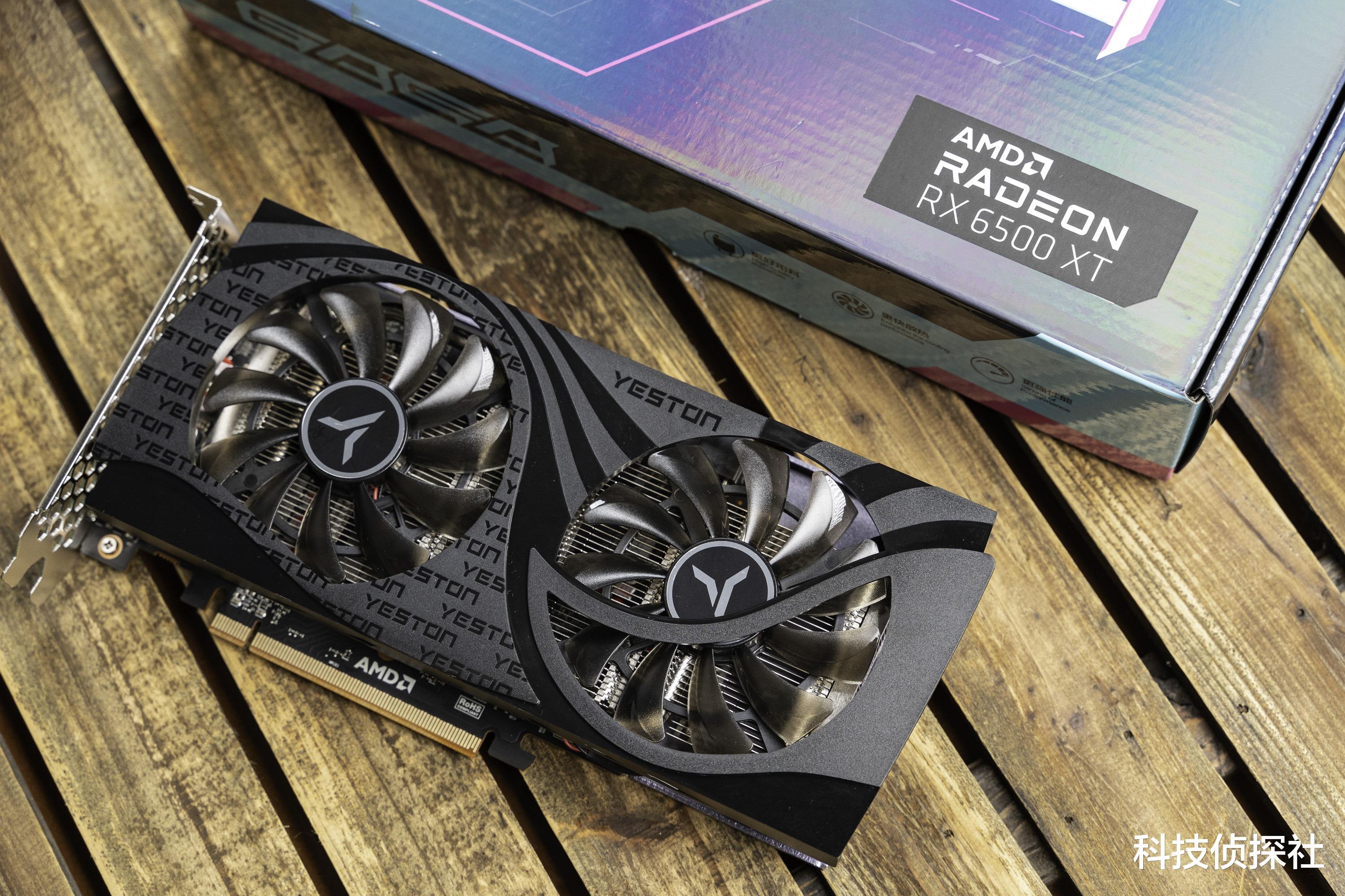 显卡|2022年的入门级显卡值得买吗?盈通RX 6500XT“大地之神”体验