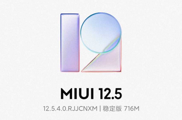 MIUI|MIUI 14来了，但这些小米手机不能升级？