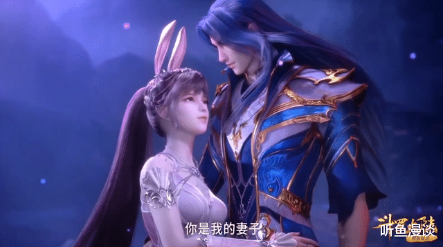 小舞|斗罗大陆214：小舞复活，为唐三戴上迟来的戒指，世纪婚礼预定中