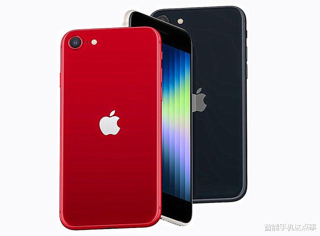 iPhoneSE|DIY的盛宴！“满血版”iPhone SE3出炉，库克会羞愧吗？