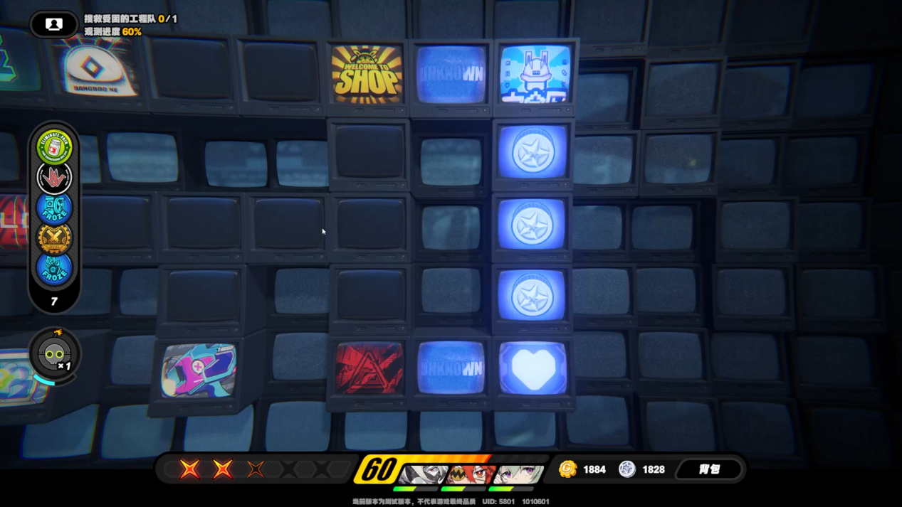 绝区零|漫画+CG效果十足!绝区零世界观又破界,绳匠到底是怎样的存在?