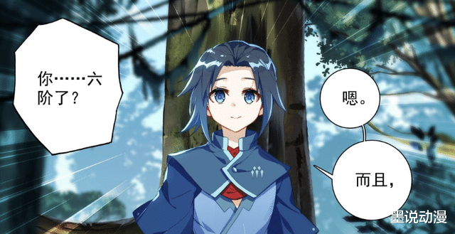 插翅虎|重生唐三:唐三晋升六阶,张浩轩承担所有责任,众人回归救赎小镇